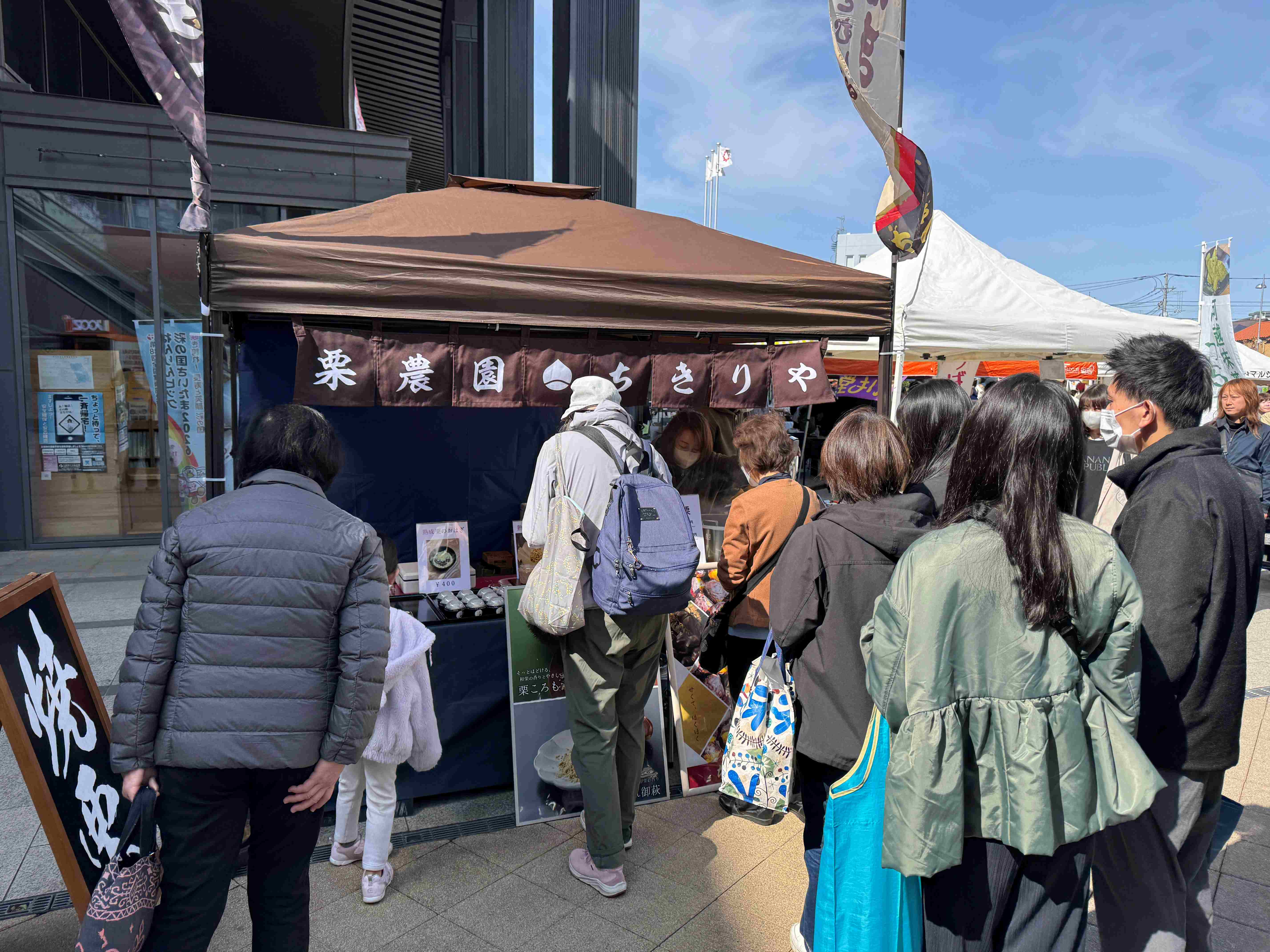 マルシェへの出店