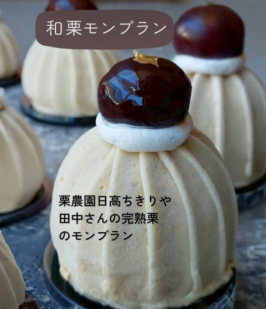 パレスホテル大宮様