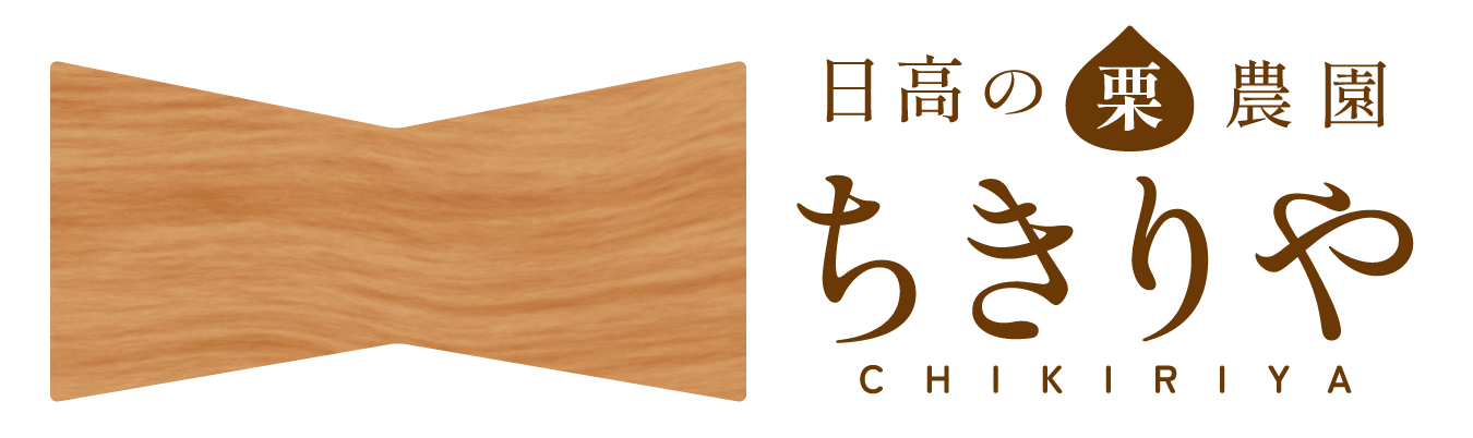 ちきりや